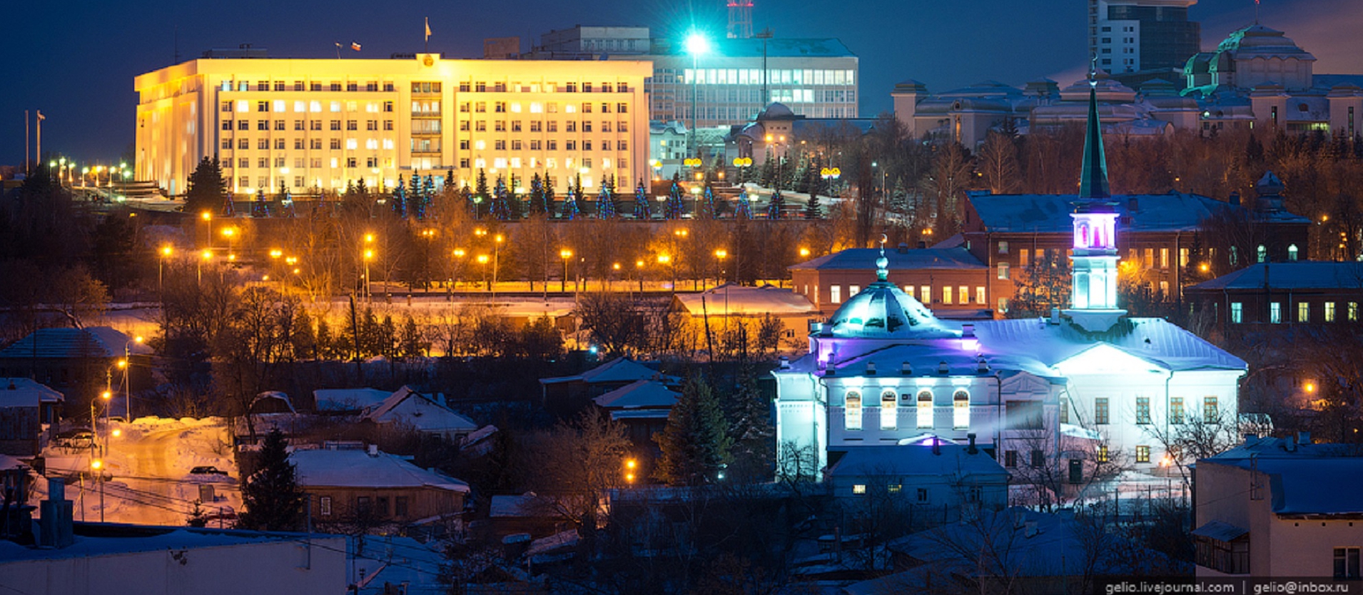Уфа Красивые Фото Города
